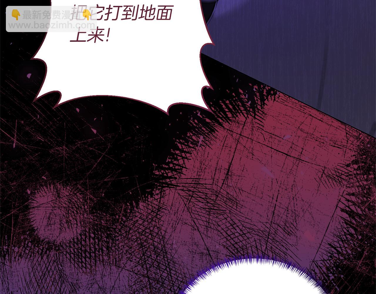 第94话 他的记忆？60