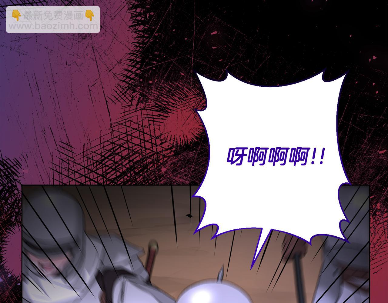 第94话 他的记忆？63