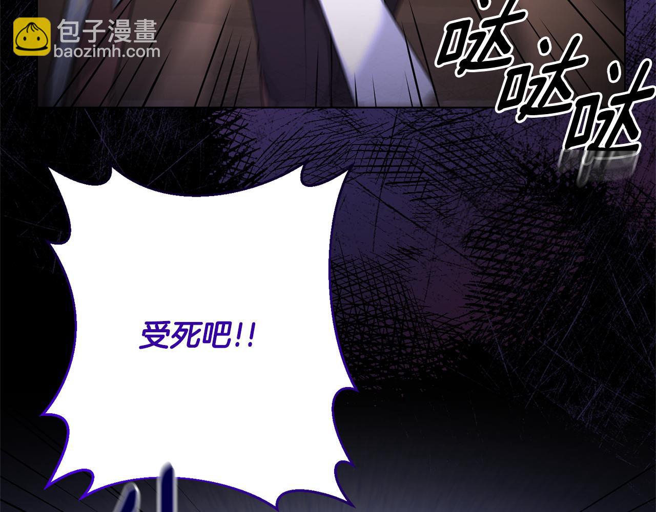 第94话 他的记忆？65