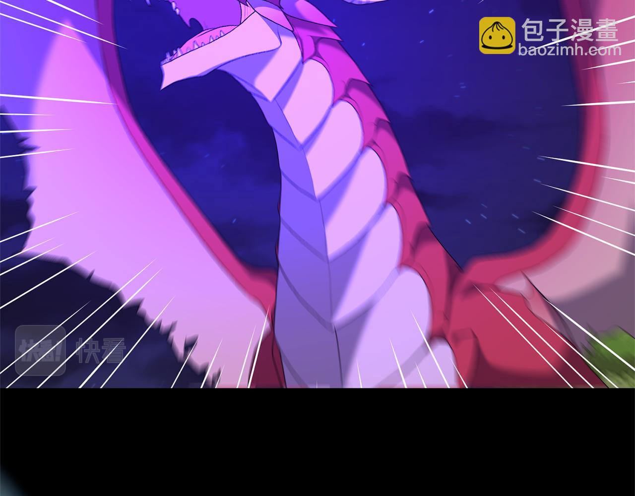 第94话 他的记忆？73