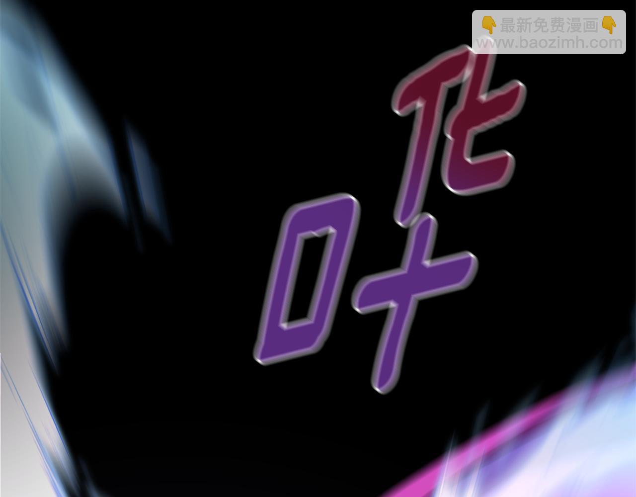 第94话 他的记忆？74