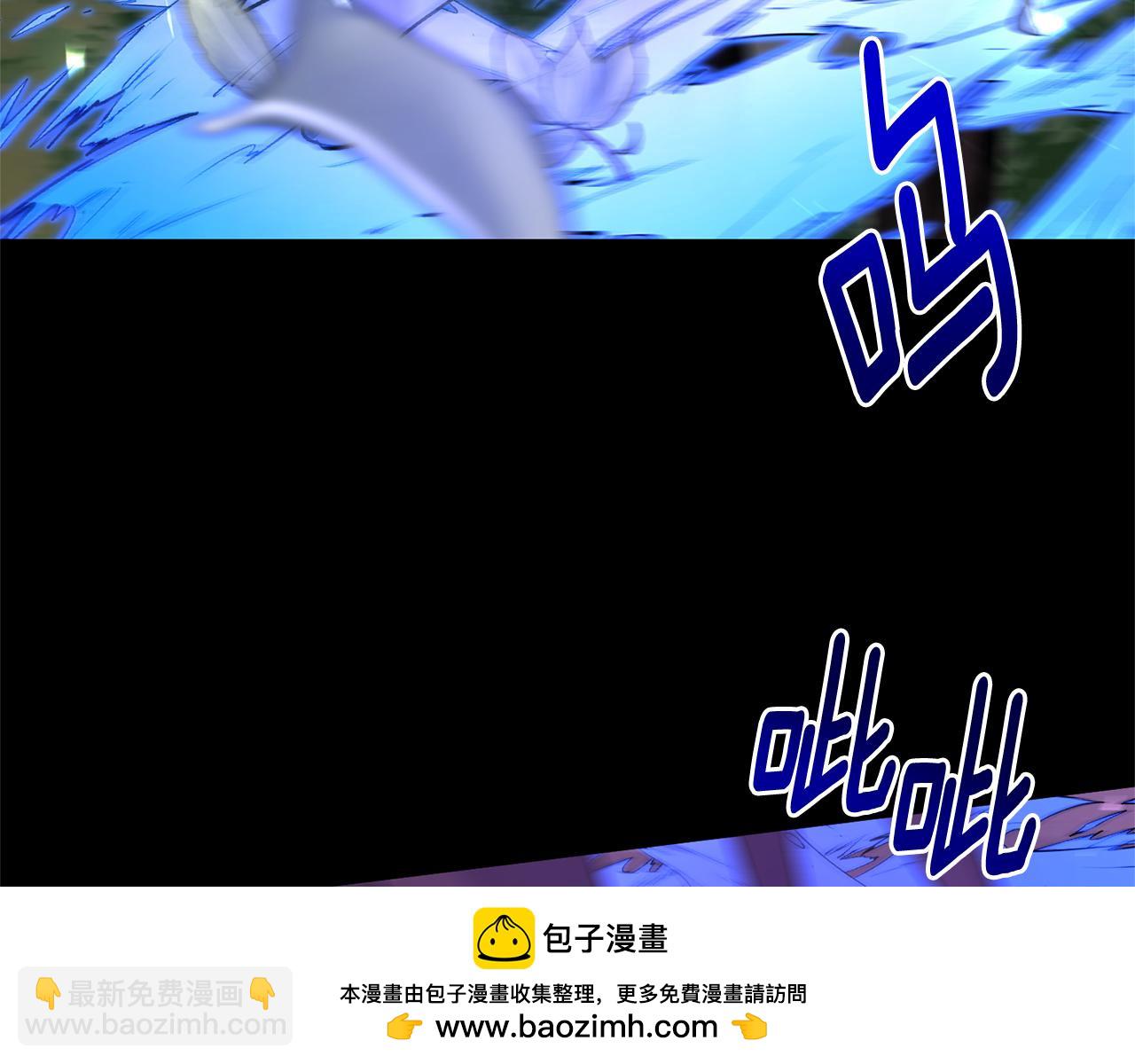 第94话 他的记忆？79