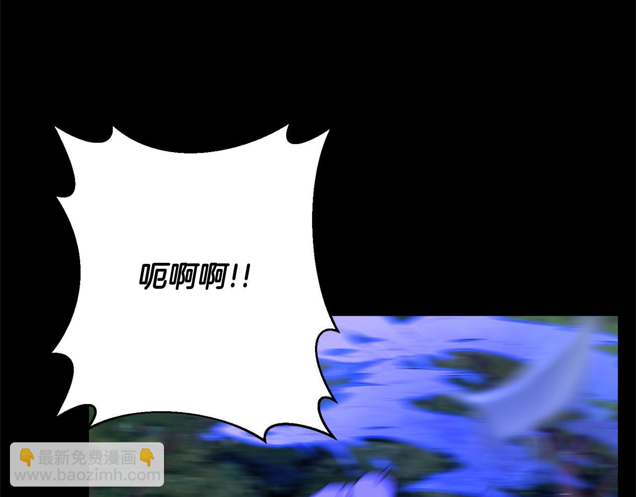 第94话 他的记忆？82