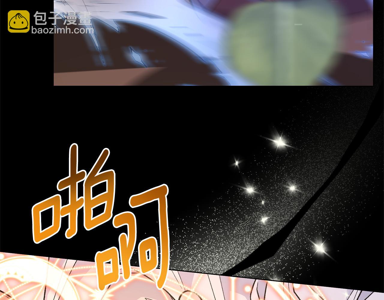 第94话 他的记忆？84