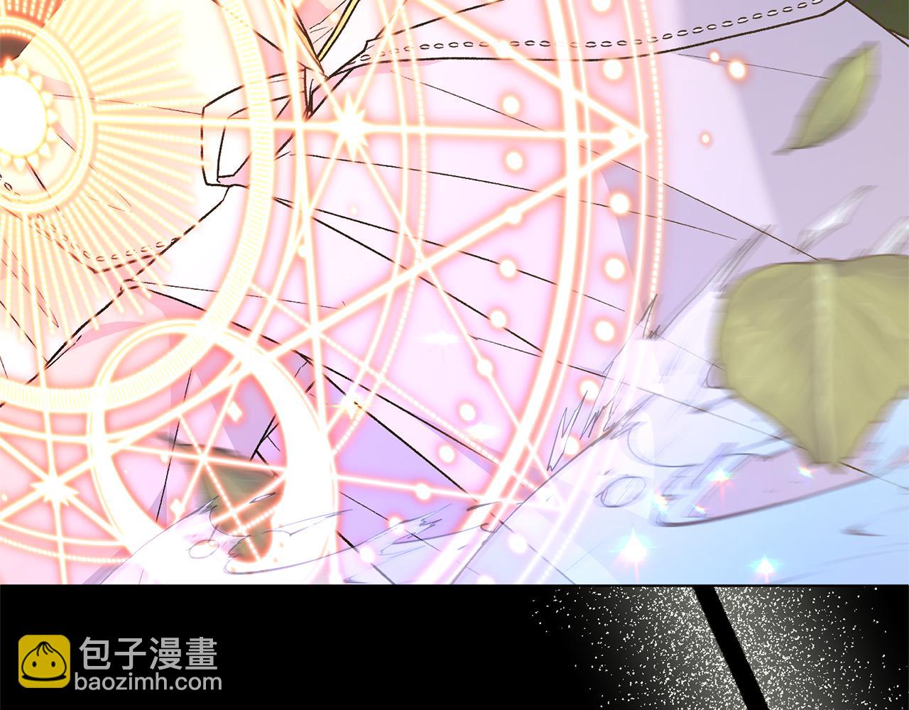 第94话 他的记忆？88