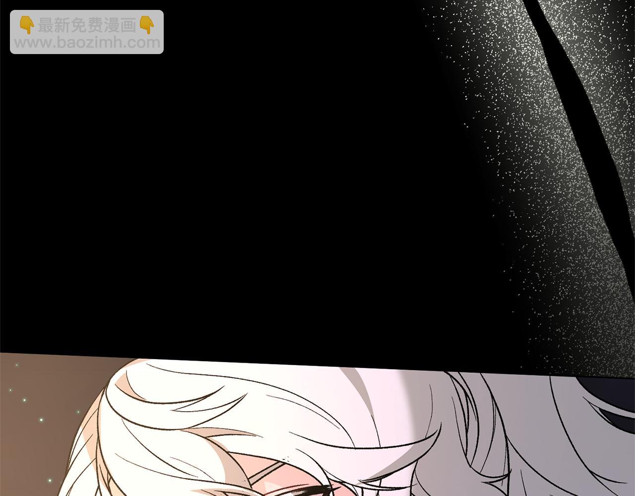 第94话 他的记忆？89