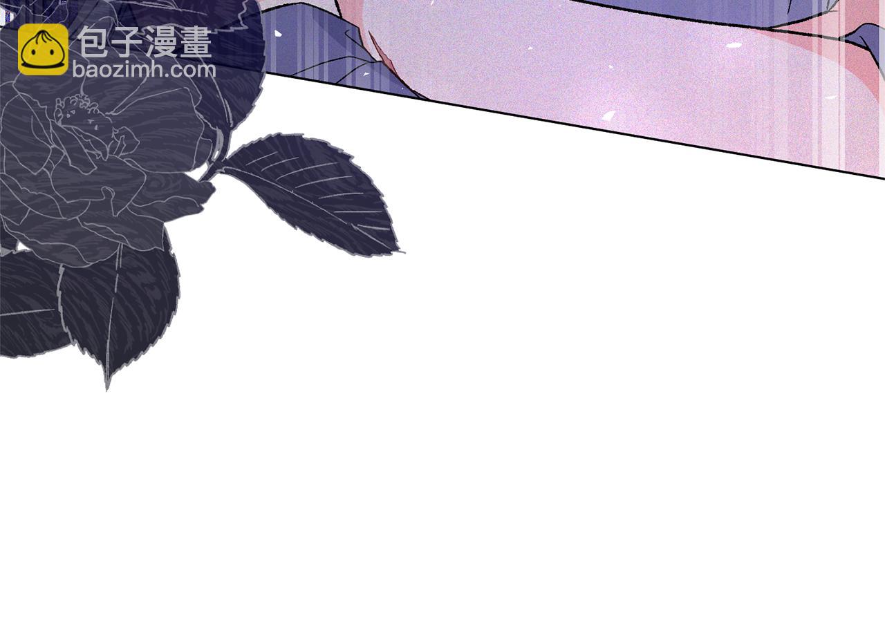 第94话 他的记忆？9