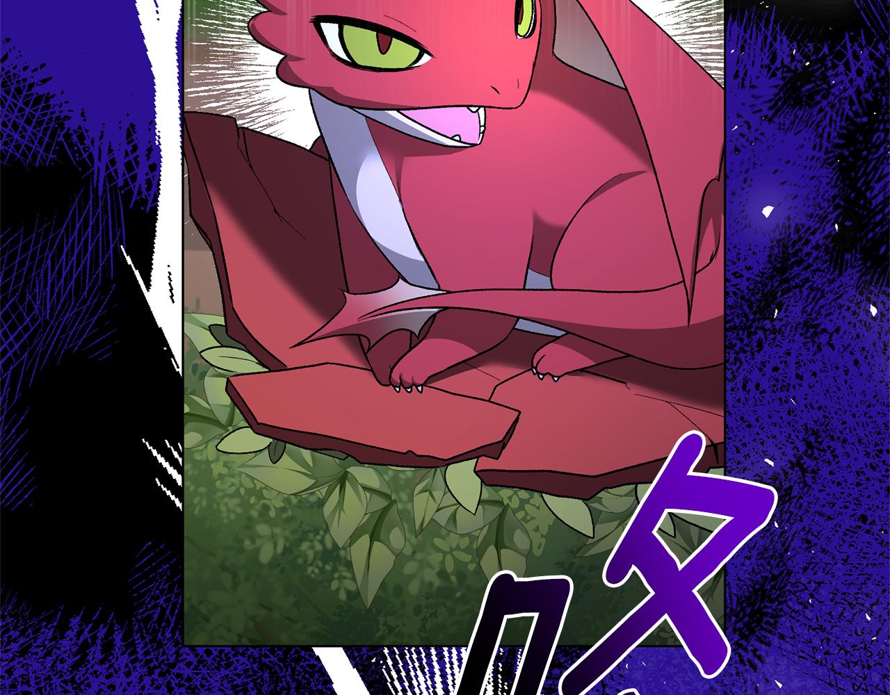 第94话 他的记忆？97