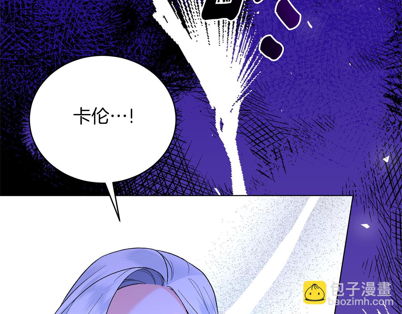 第94话 他的记忆？98