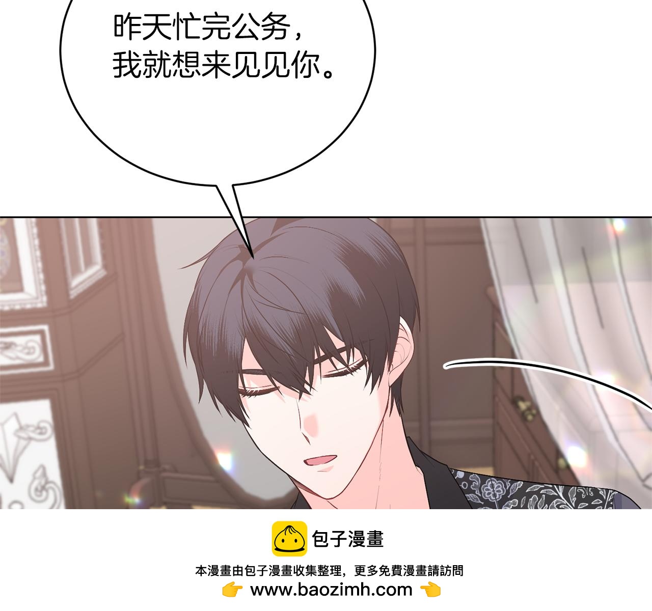 第95话 梦魇103
