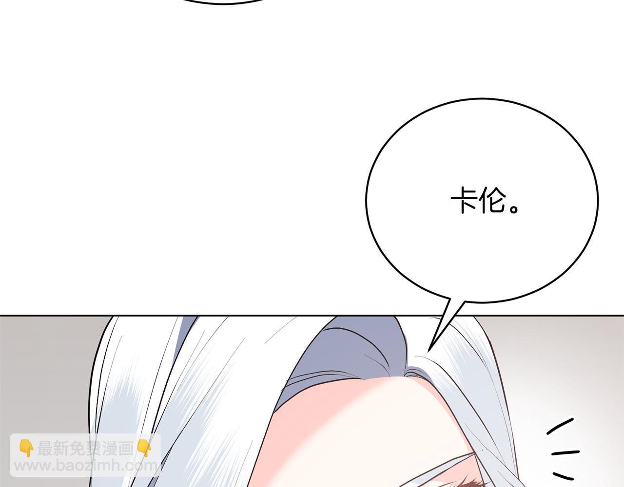 第95话 梦魇123
