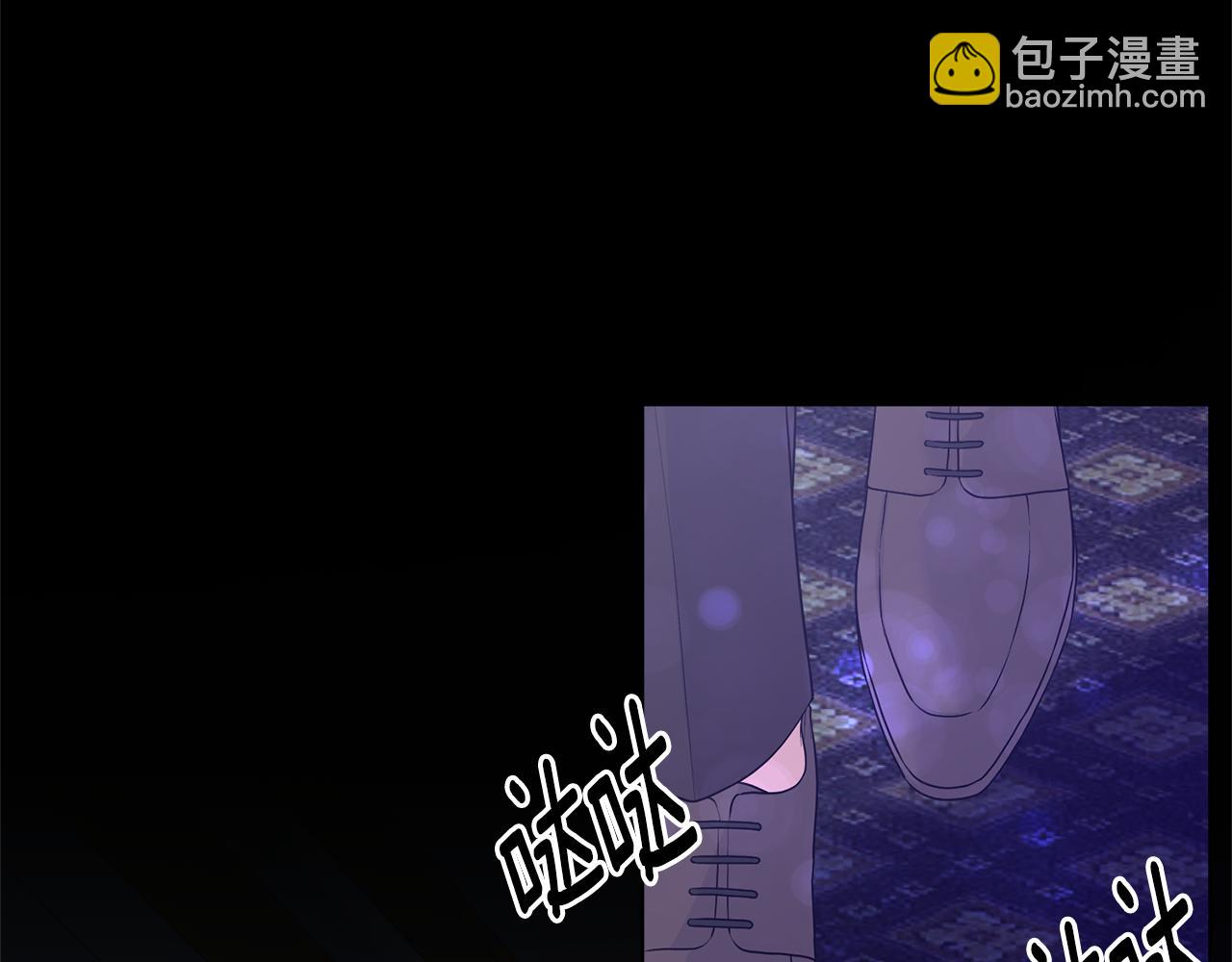 第95话 梦魇13