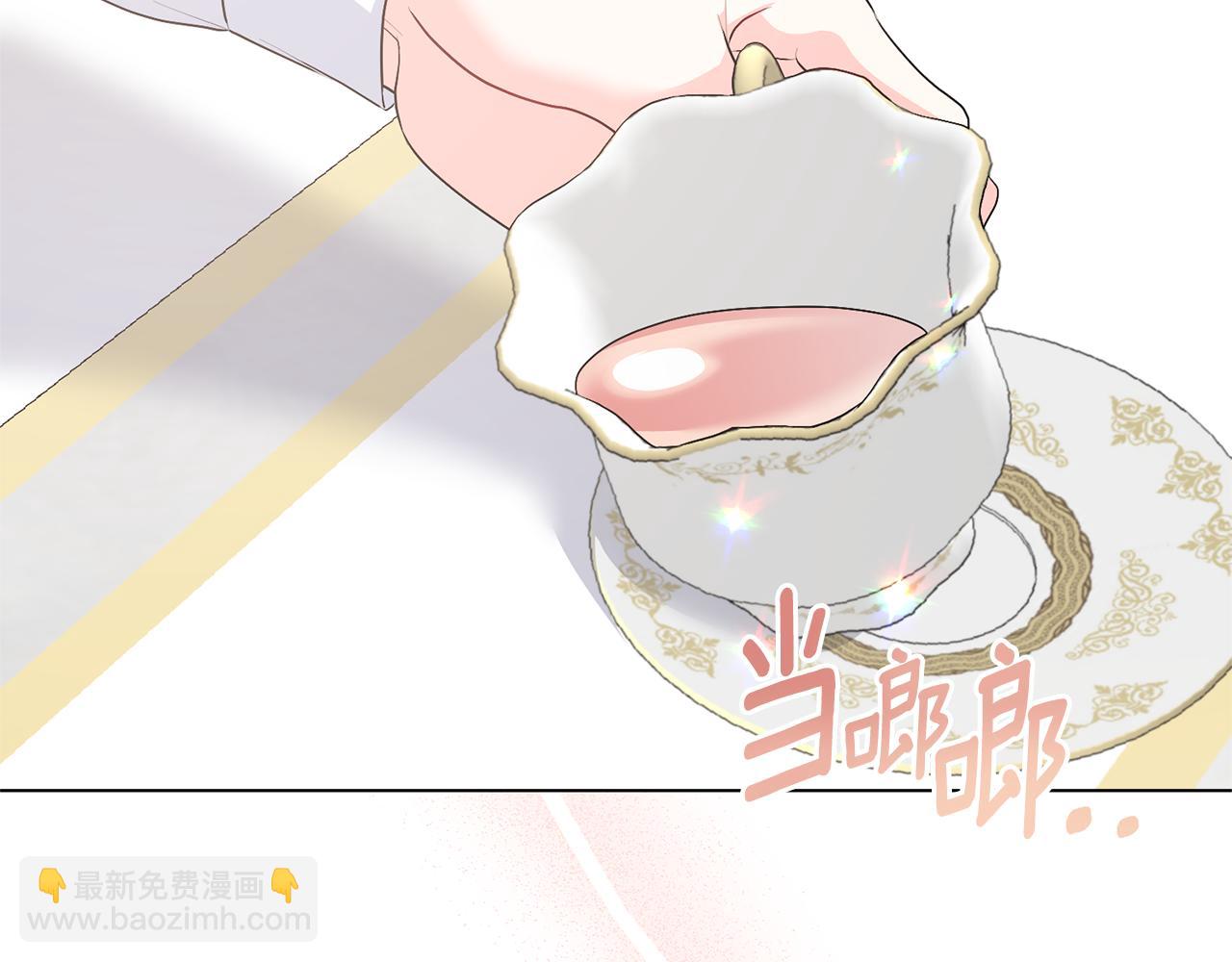 第95话 梦魇130