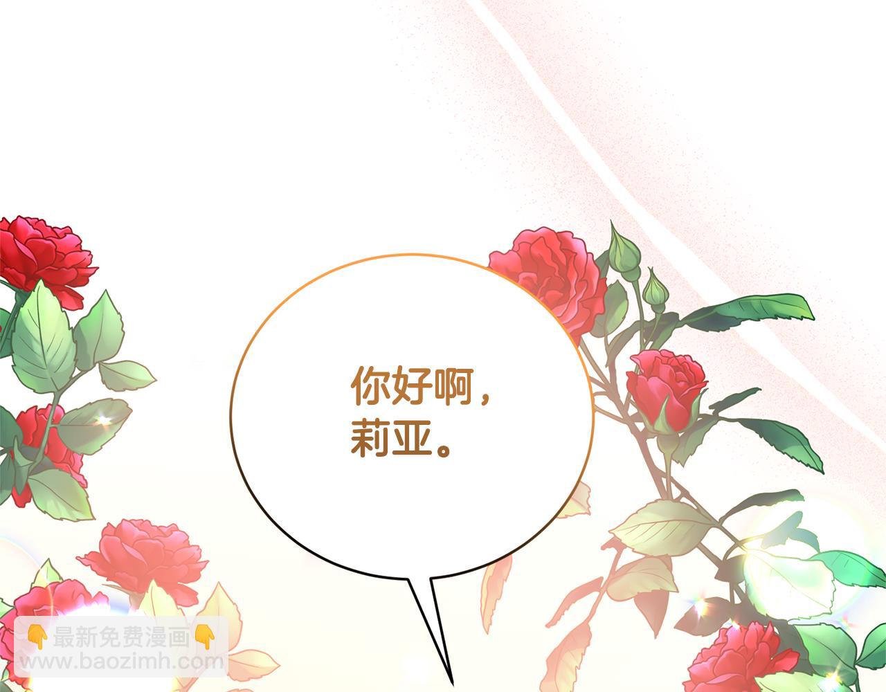 第95话 梦魇131