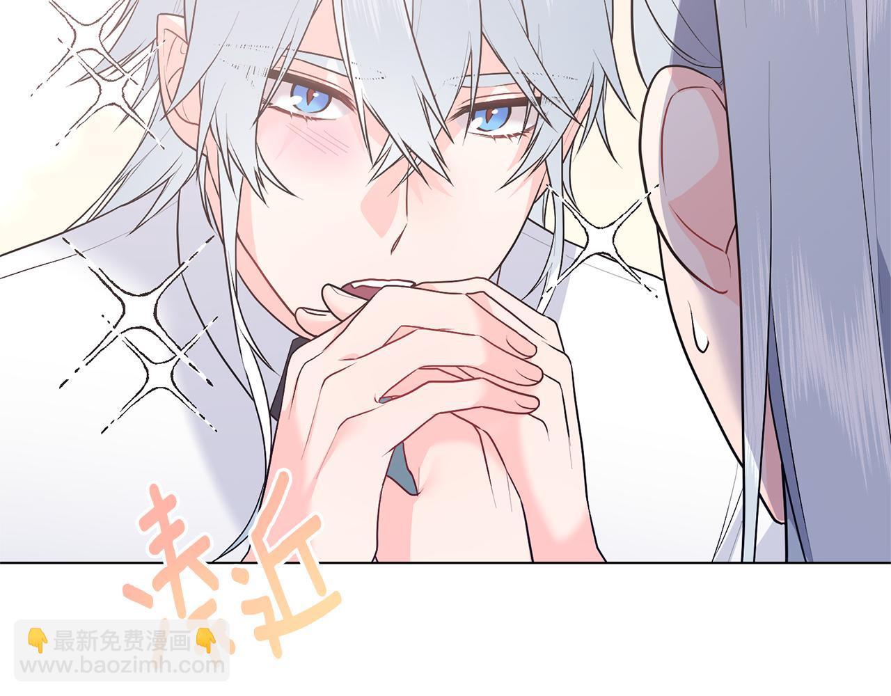 第95话 梦魇143