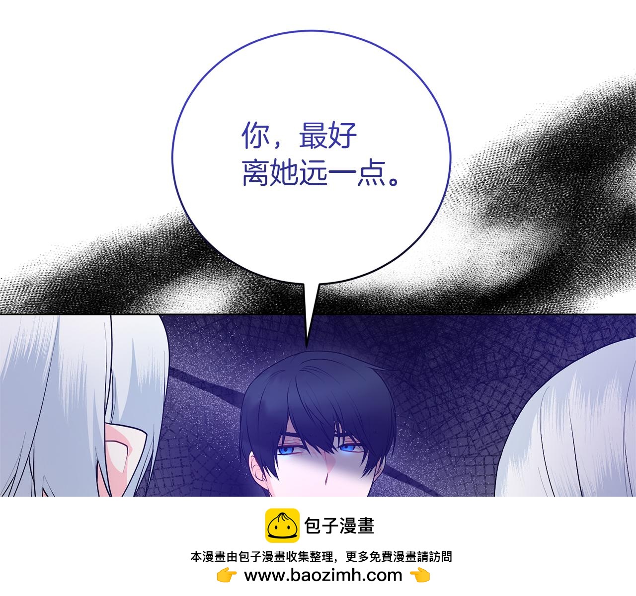第95话 梦魇144