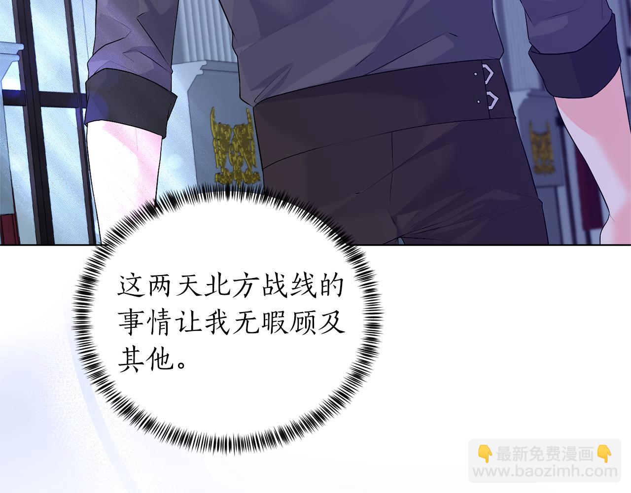 第95话 梦魇16