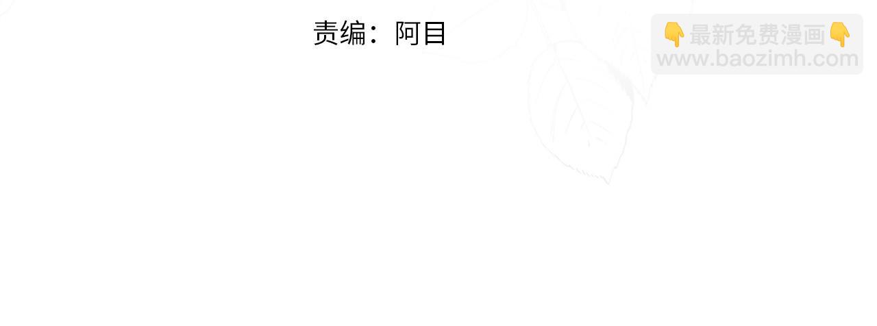 第95话 梦魇3