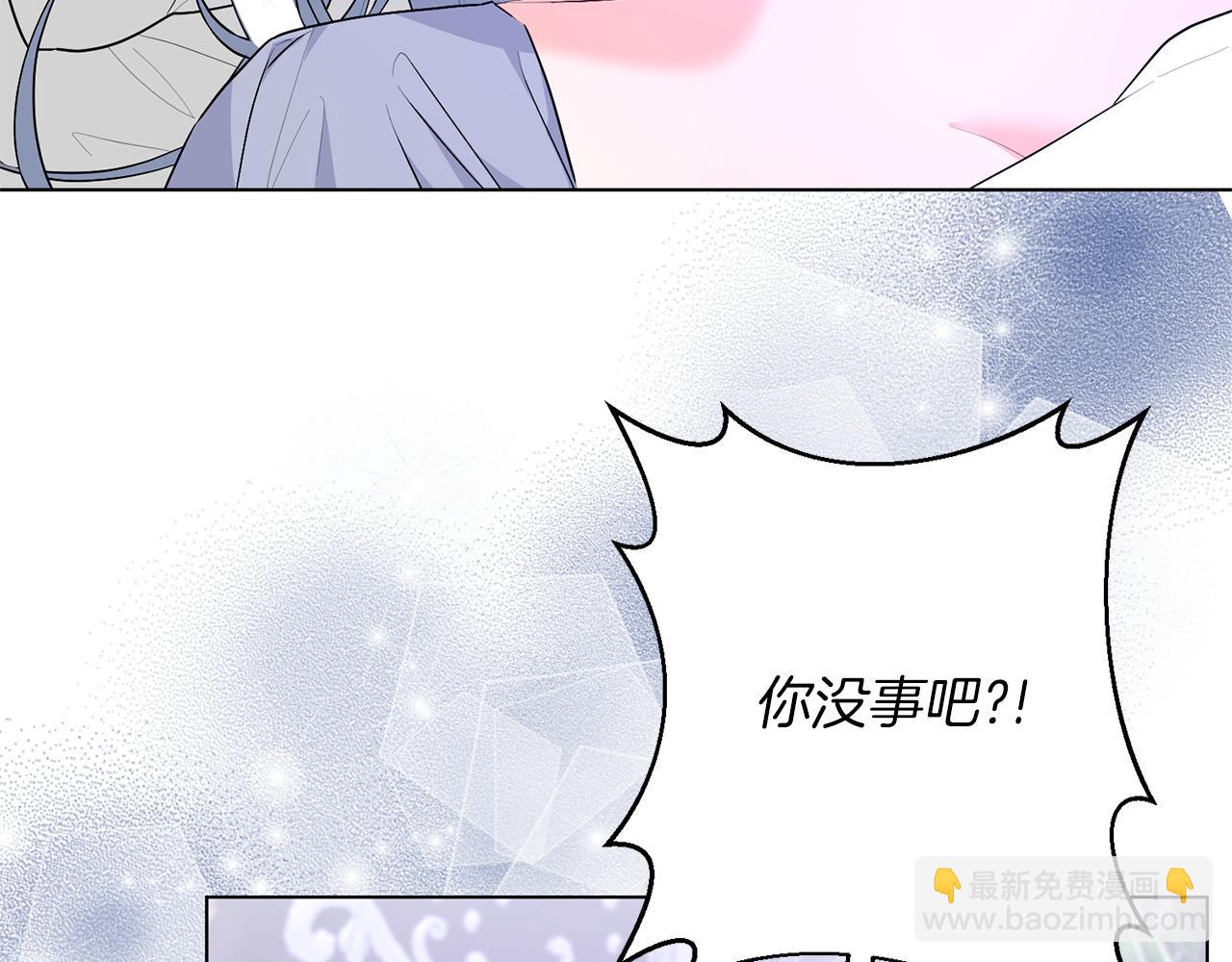 第95话 梦魇34