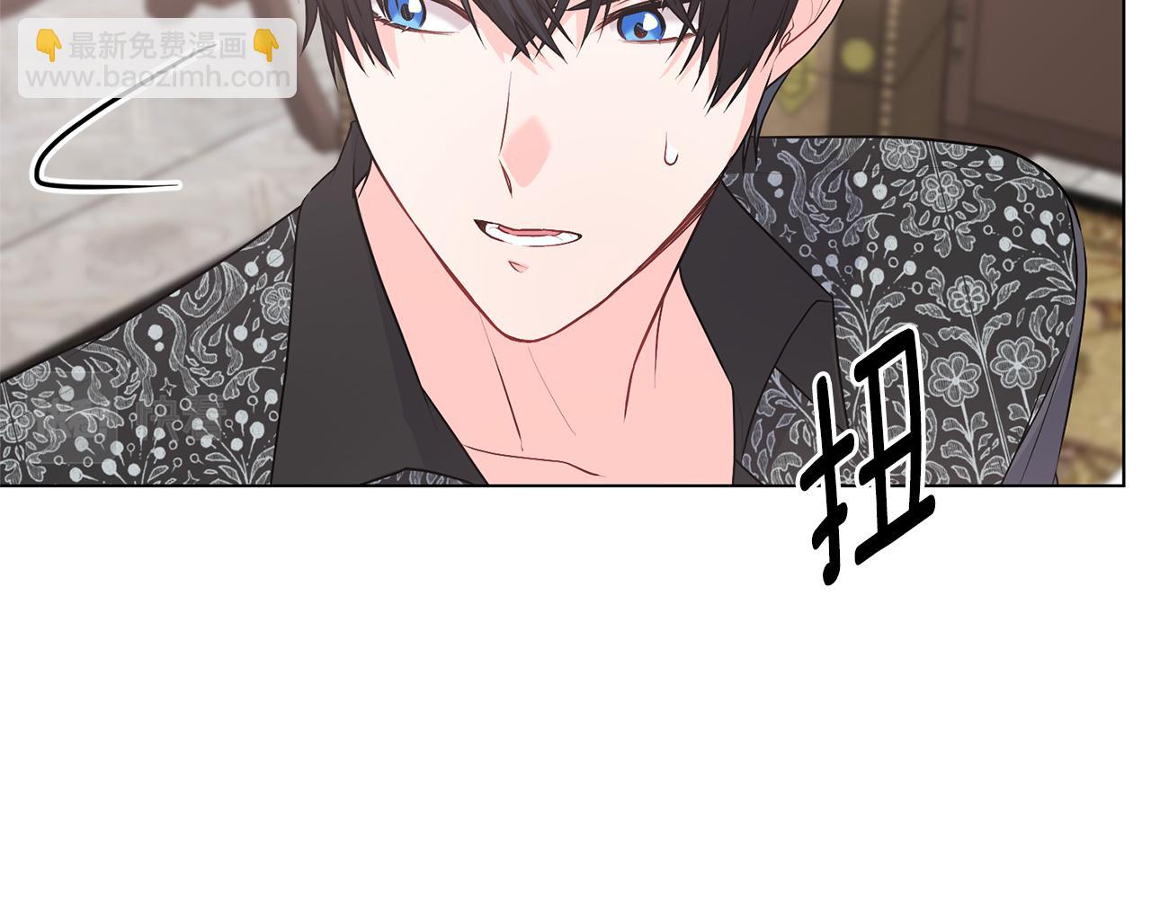 第95话 梦魇41