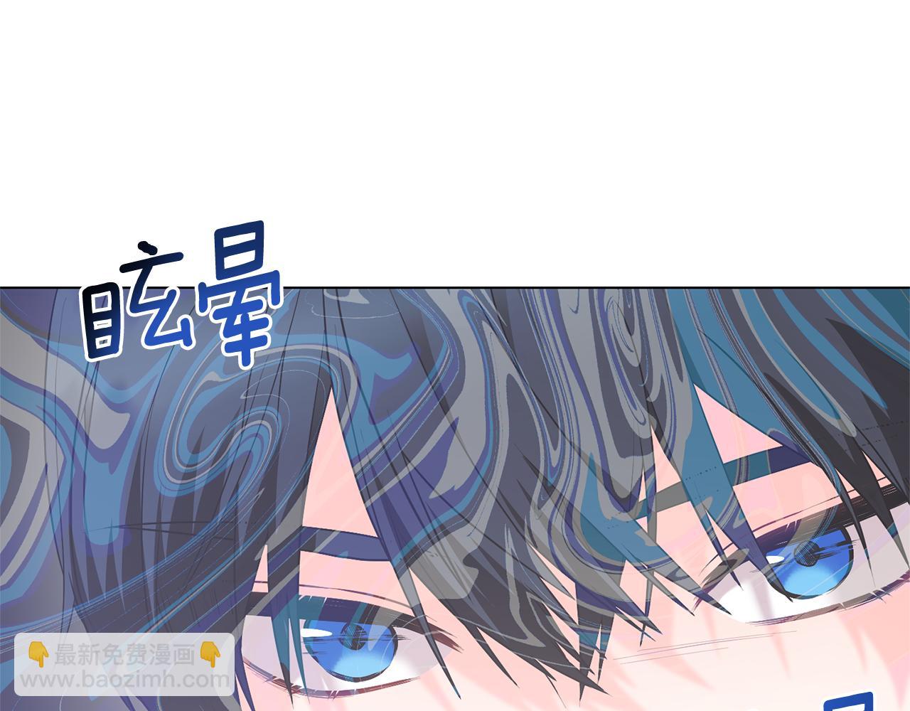 第95话 梦魇76