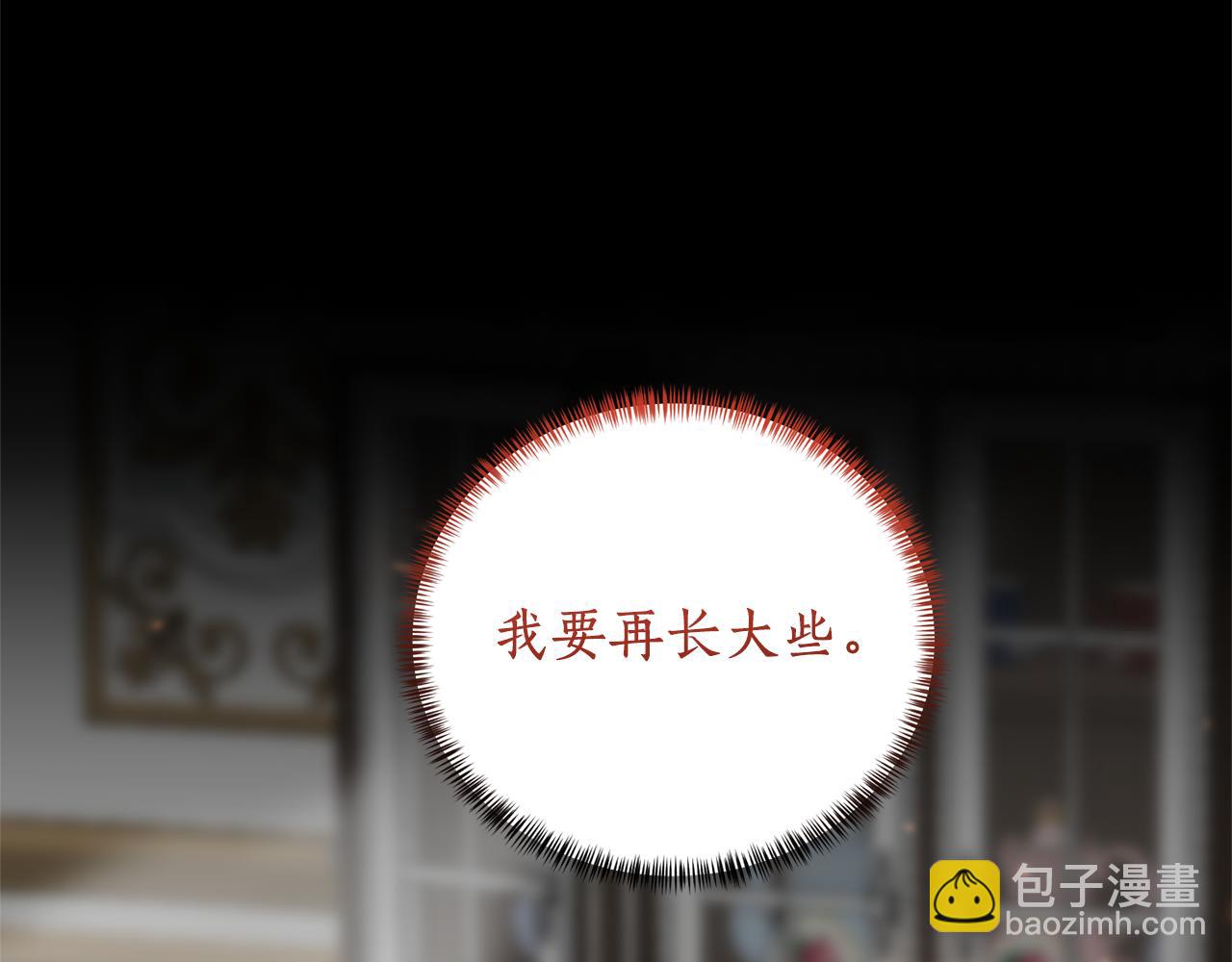 第95话 梦魇89