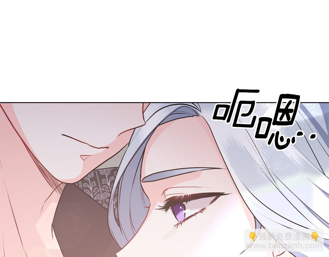 第95话 梦魇95