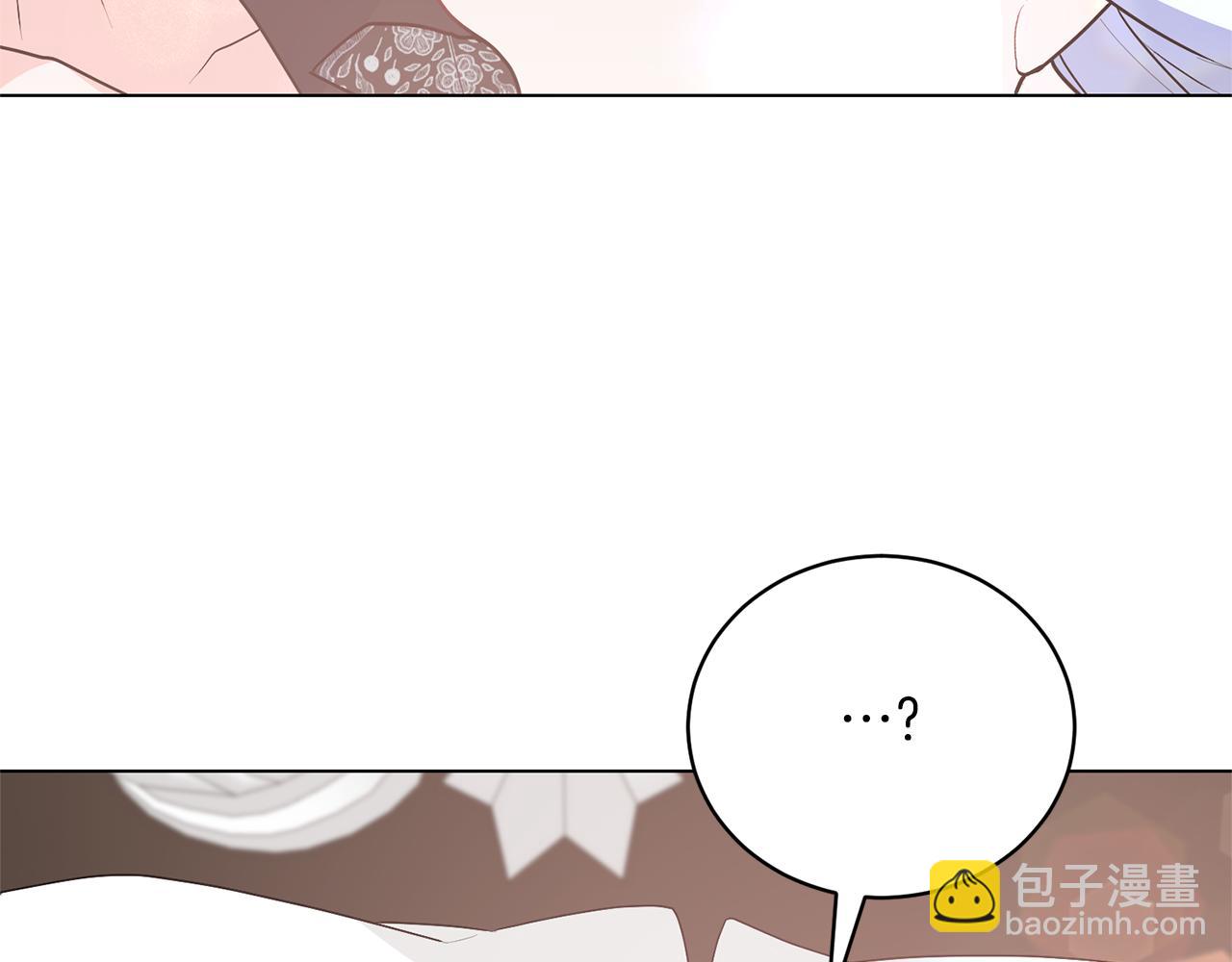 第95话 梦魇96