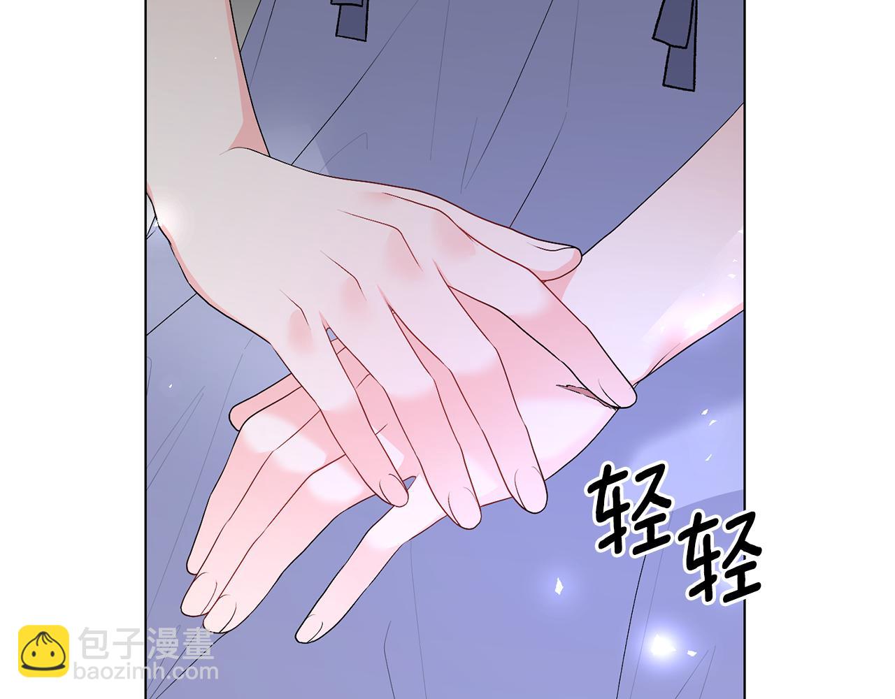 第96话 皇帝的野心124