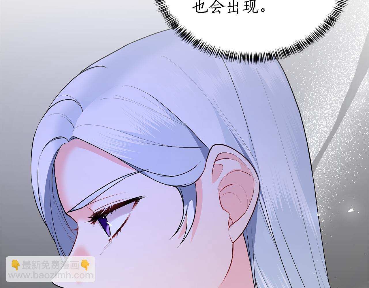 第96话 皇帝的野心126