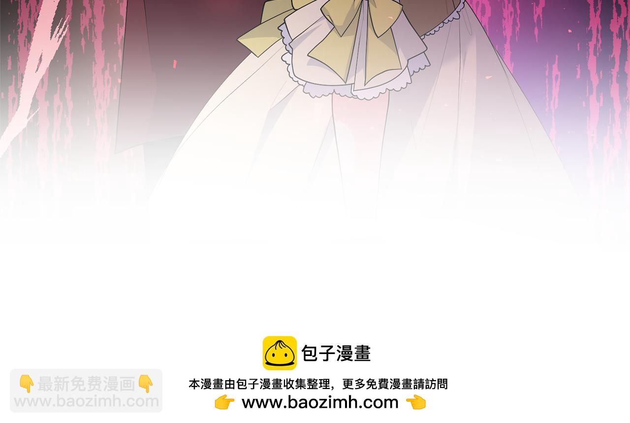 第96话 皇帝的野心132