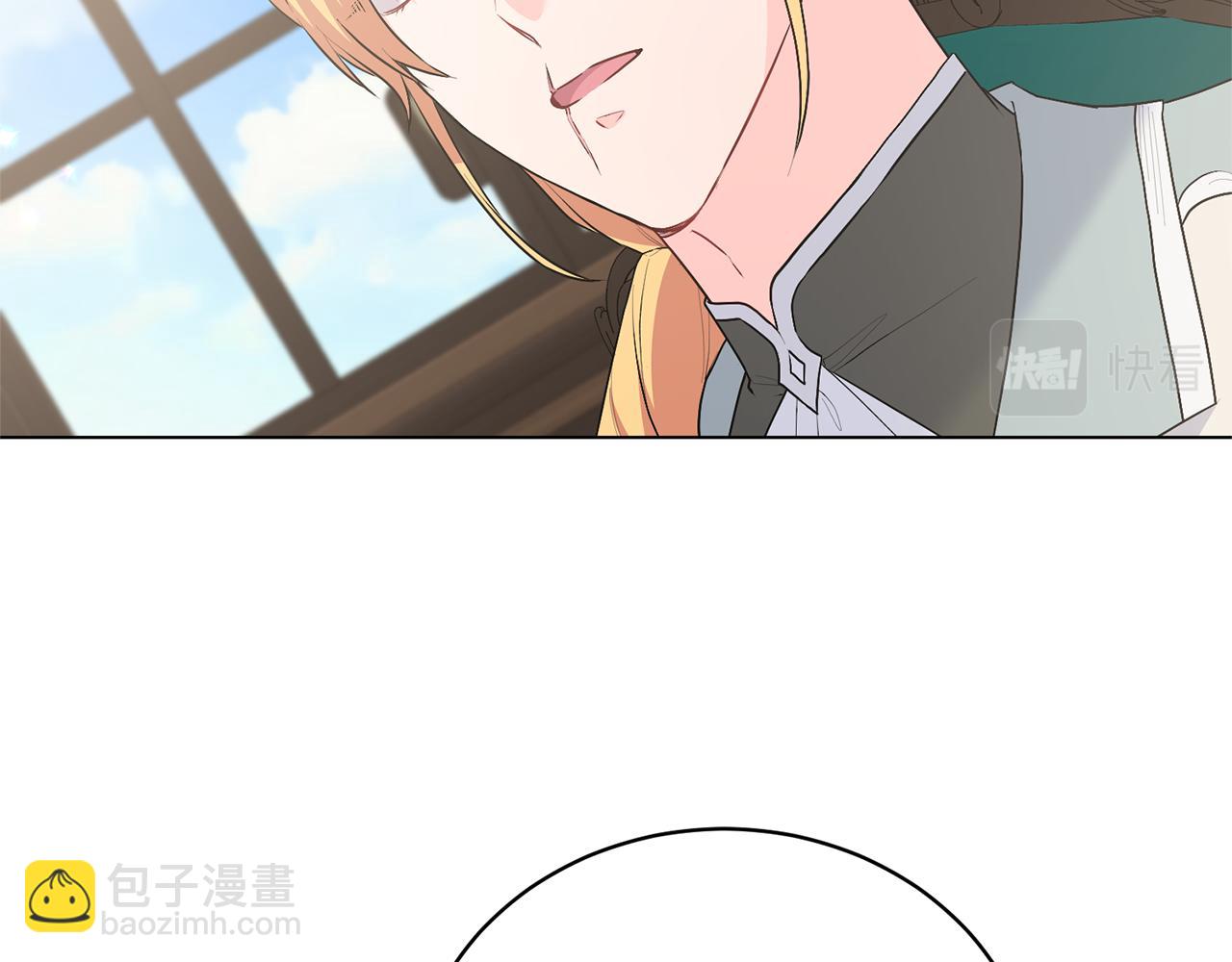 第96话 皇帝的野心145