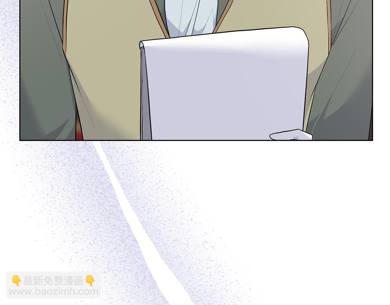 第96话 皇帝的野心159