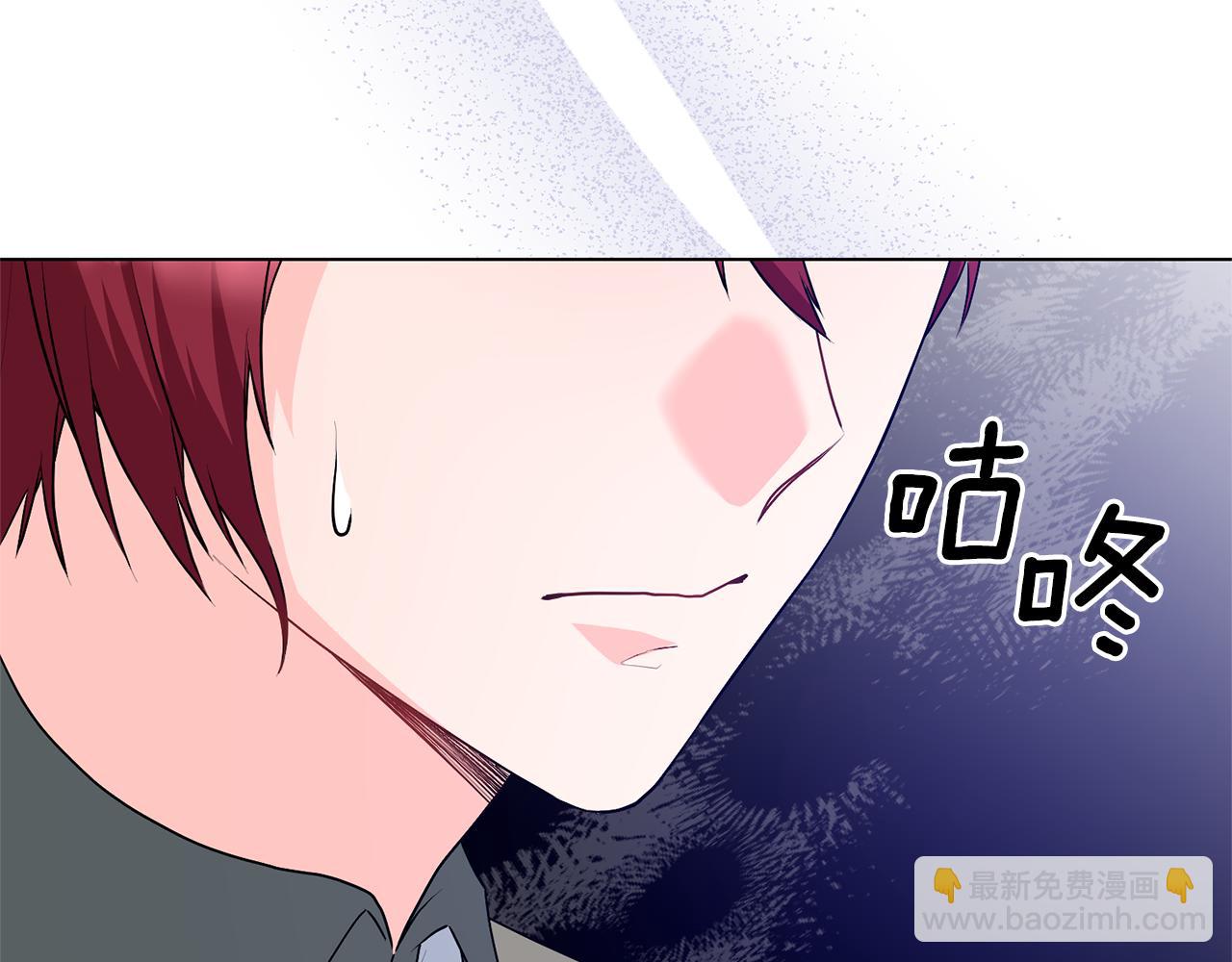 第96话 皇帝的野心160