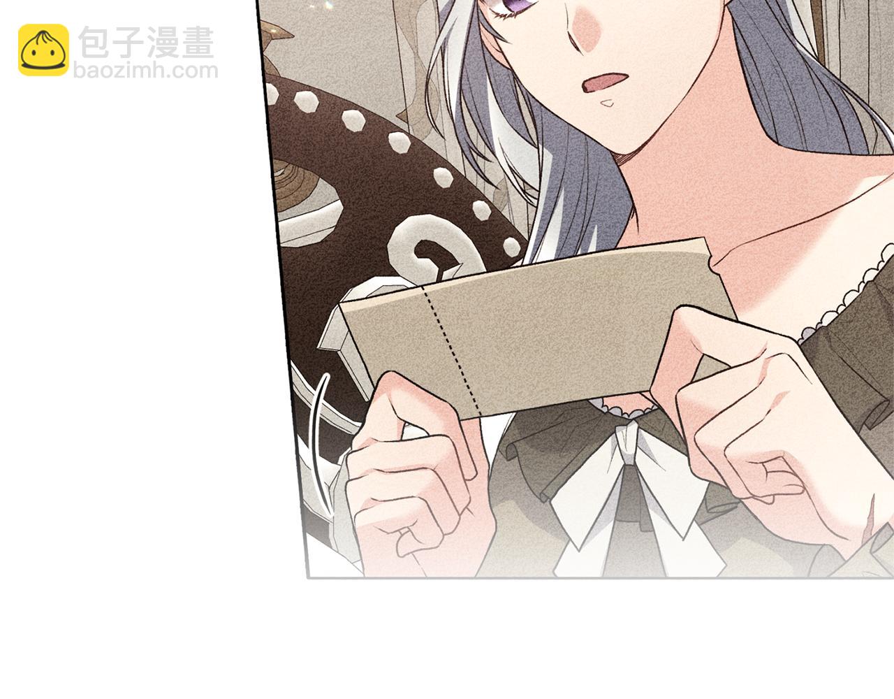 第96话 皇帝的野心66