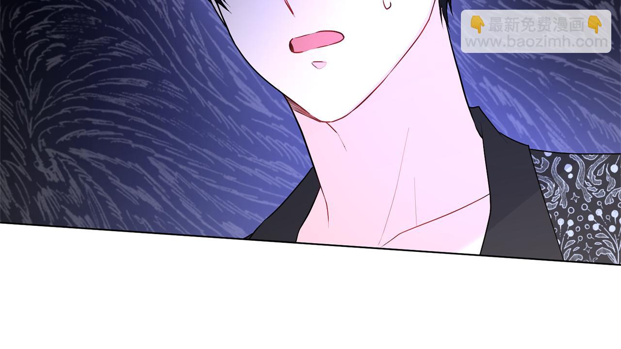 第96话 皇帝的野心76