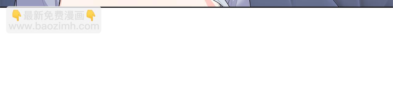 第96话 皇帝的野心85