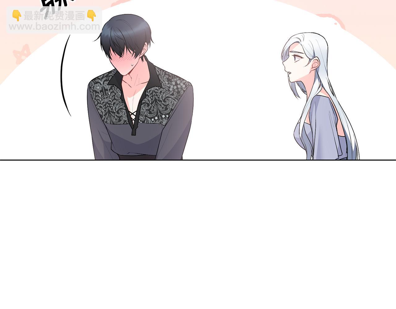 第96话 皇帝的野心87