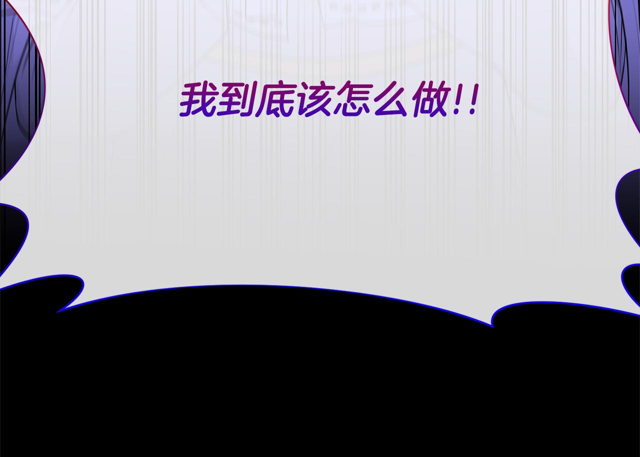第97话 又入梦境101
