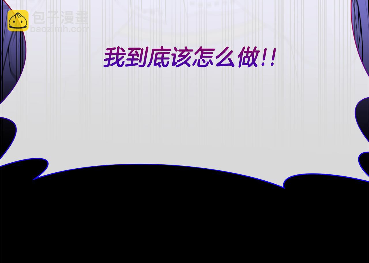第97话 又入梦境105