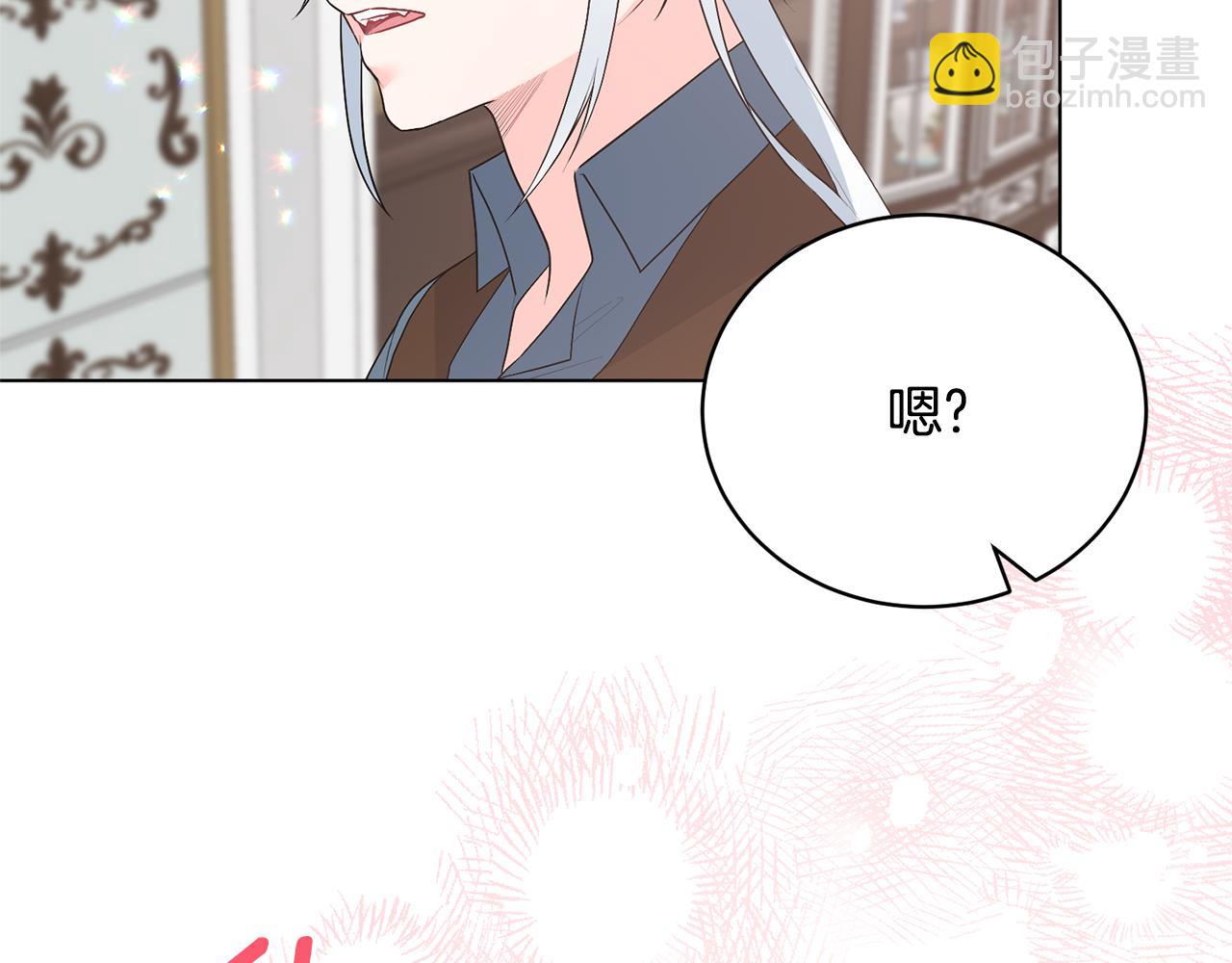 第97话 又入梦境163