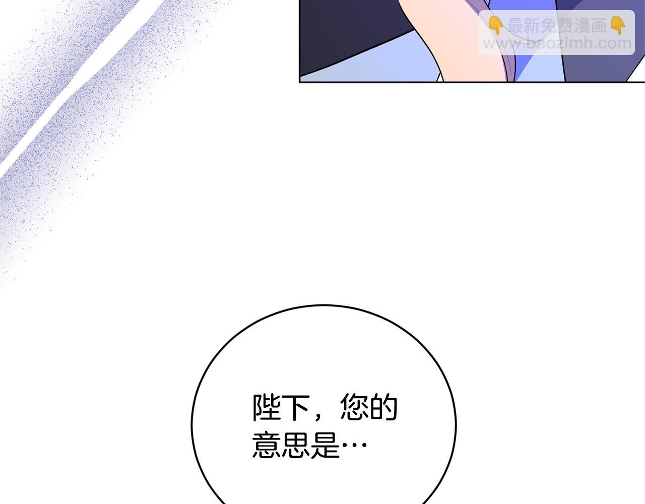 第97话 又入梦境61