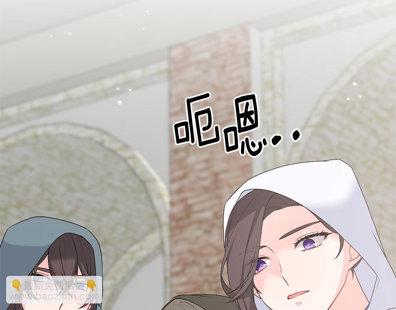 第98话 买毒药101