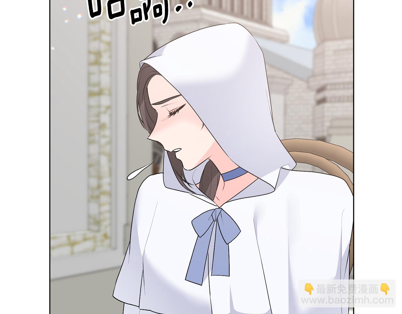 第98话 买毒药110