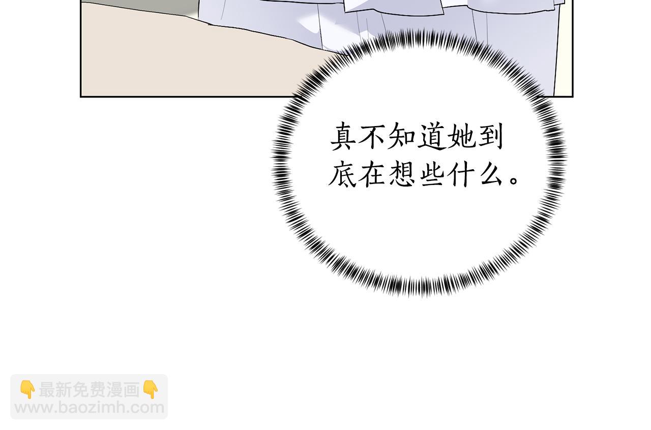 第98话 买毒药111