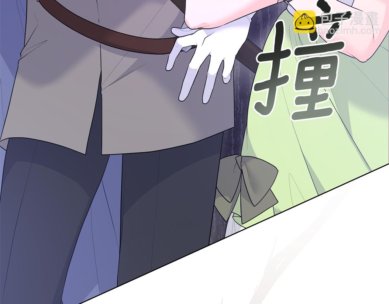 第98话 买毒药128