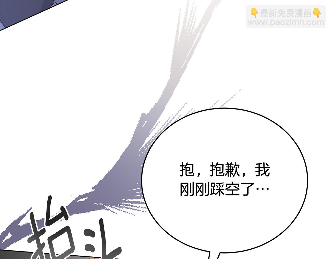 第98话 买毒药129