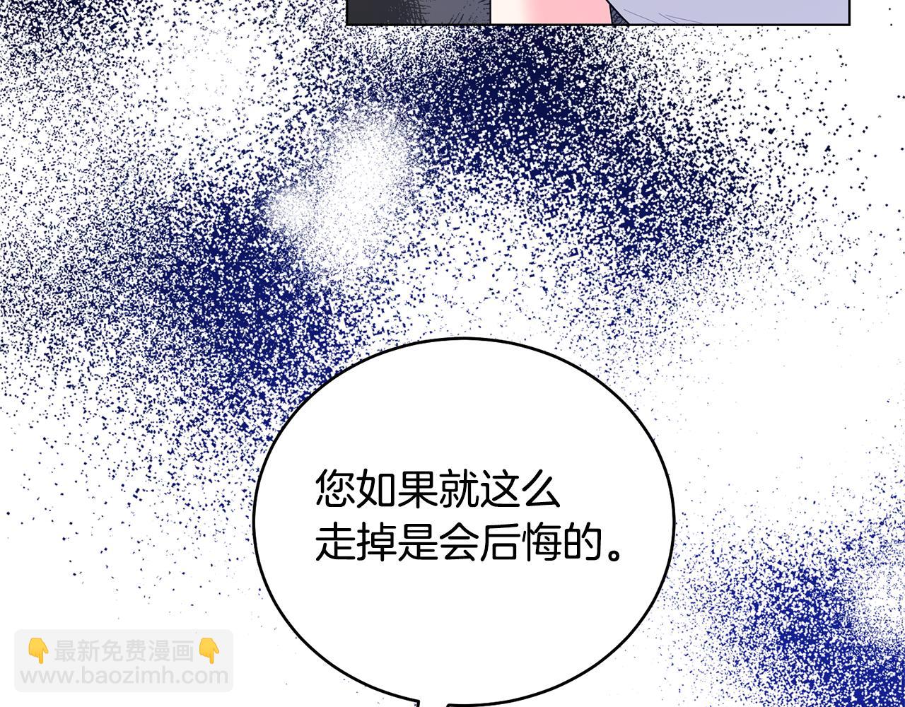第98话 买毒药144