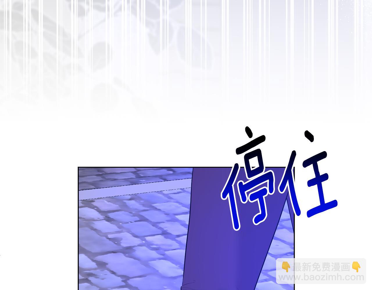 第98话 买毒药152