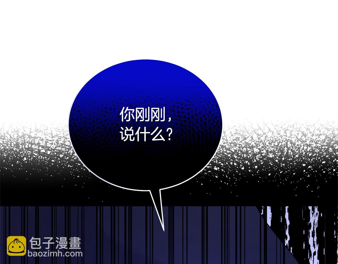 第98话 买毒药158